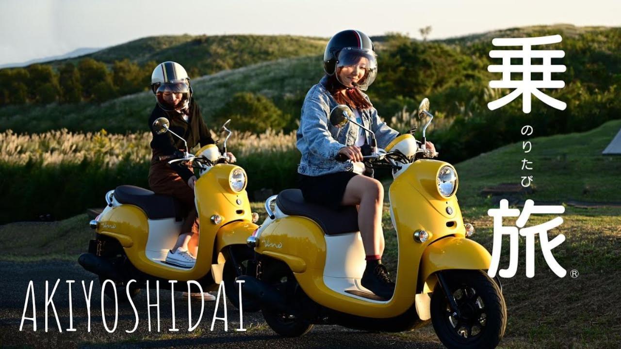 Отель Trip Base Coconeel Akiyoshi Экстерьер фото
