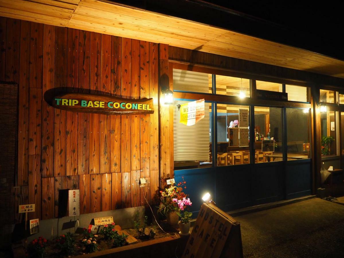 Отель Trip Base Coconeel Akiyoshi Экстерьер фото