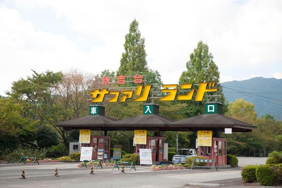 Отель Trip Base Coconeel Akiyoshi Экстерьер фото
